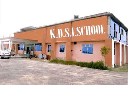 k.d.s international school