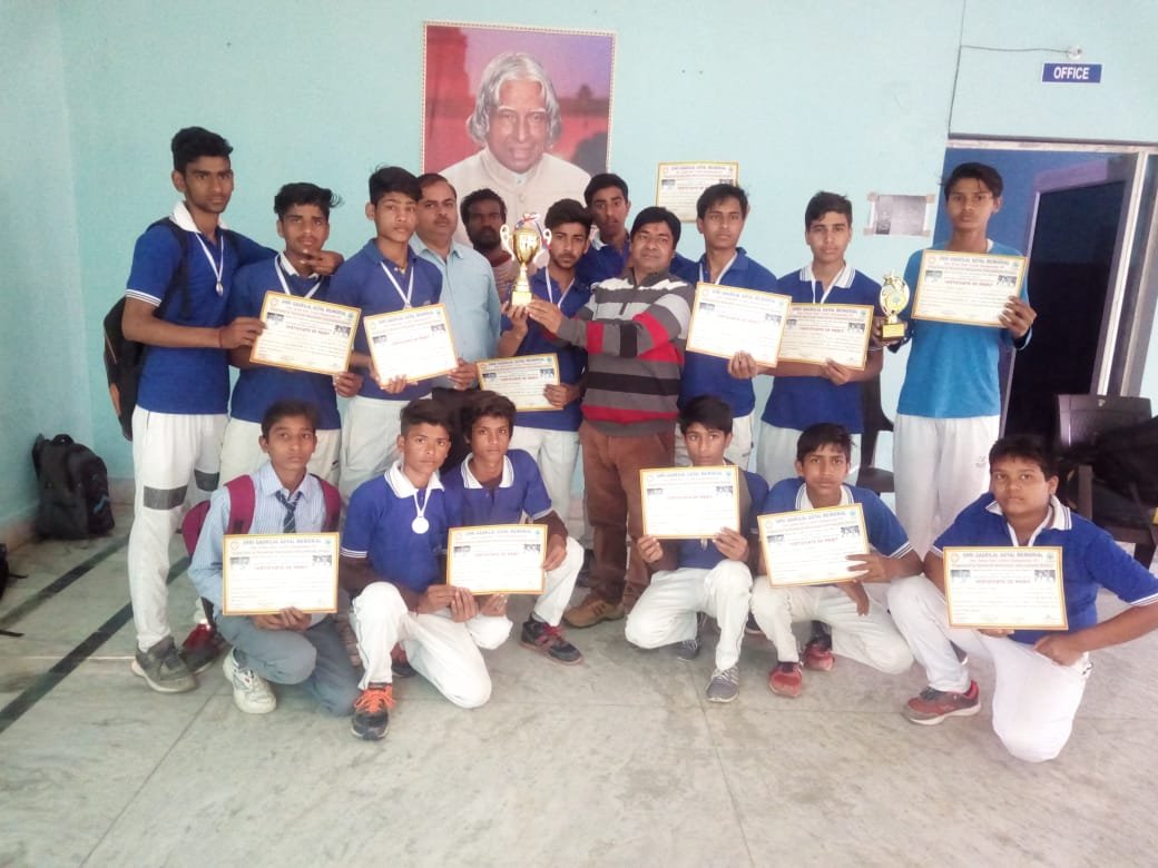 K.D.S INTERNATIONAL SCHOOL MATHURA