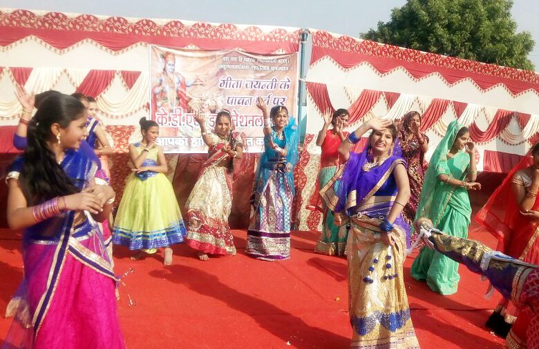 K.D.S INTERNATIONAL SCHOOL MATHURA